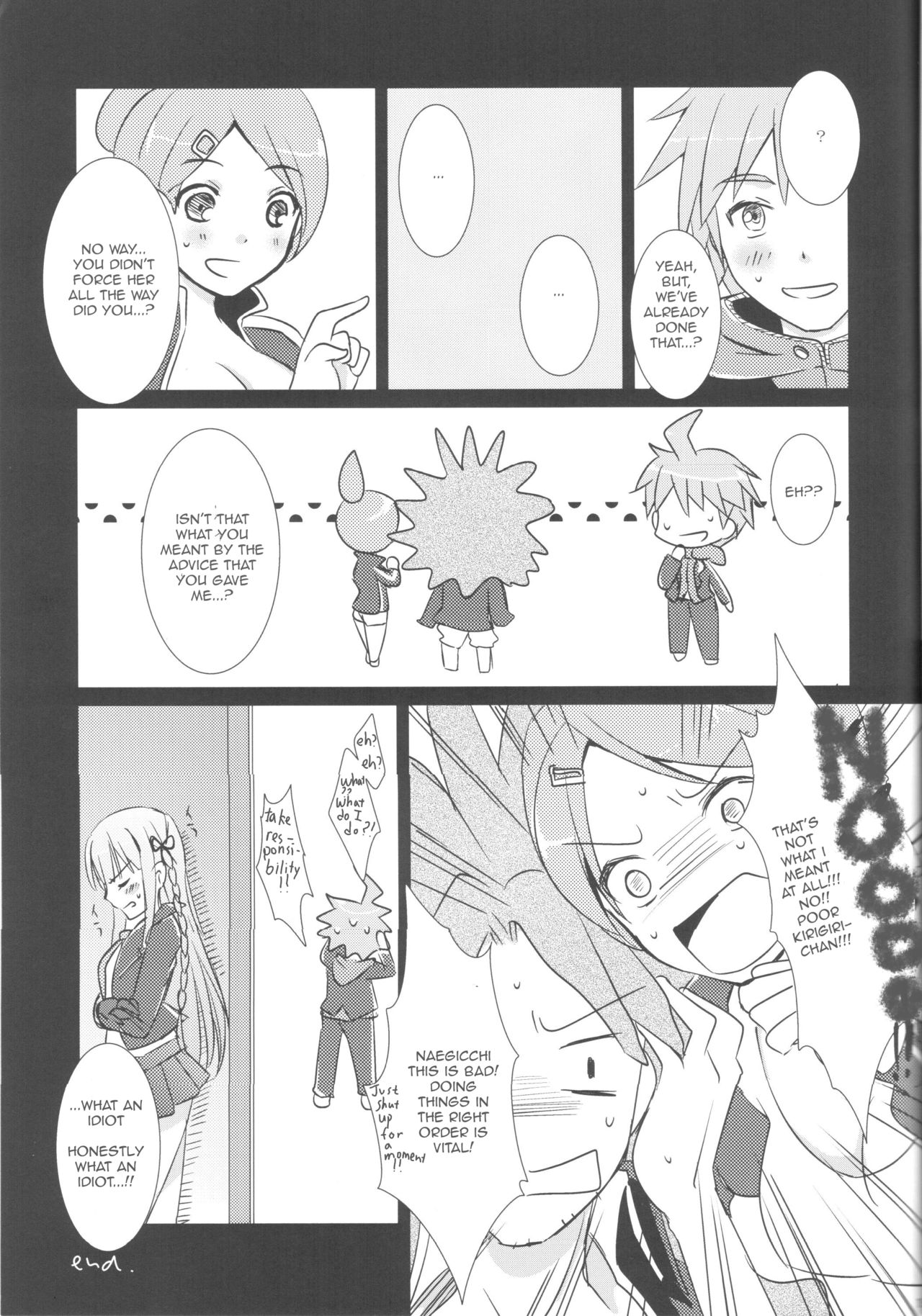 (C85) [ACID SEA (Asuma Omi)] gelato drop (Danganronpa) [English] page 19 full