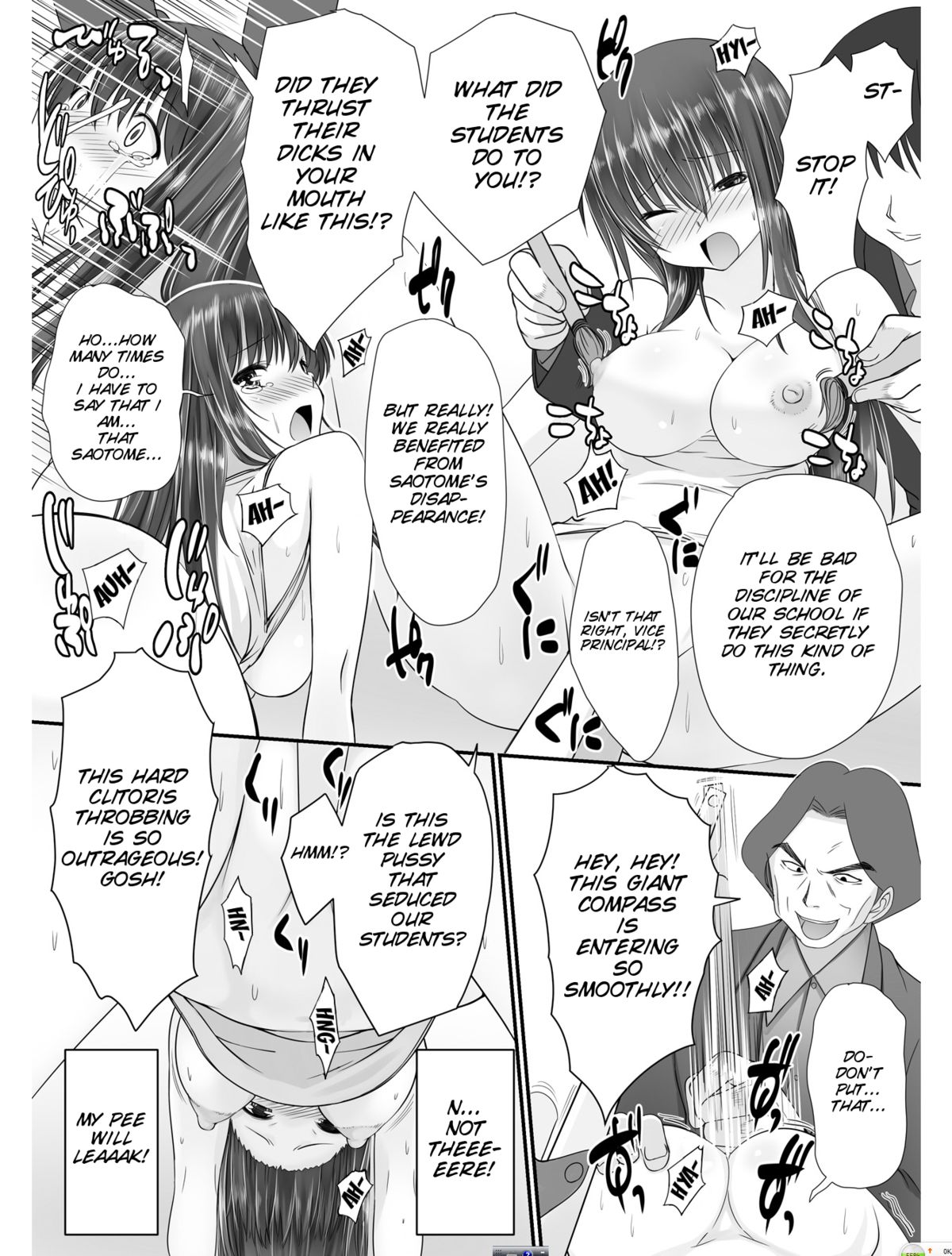 [Takase Muh] Tennyuu-sensei -Danshikou no Kiraware Kyoushi ga Jotai Keshitara- Chapter 1 [English] [SMDC] page 27 full