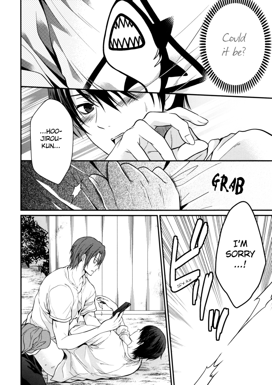 (SUPER23) [Aiou (Aoshi Hina)] Hen na T-shirt Kisetara Kareshi ga Okashiku Natta | Having donned an odd t-shirt, the boyfriend became strange (Free!) [English] [Arigatomina] page 17 full