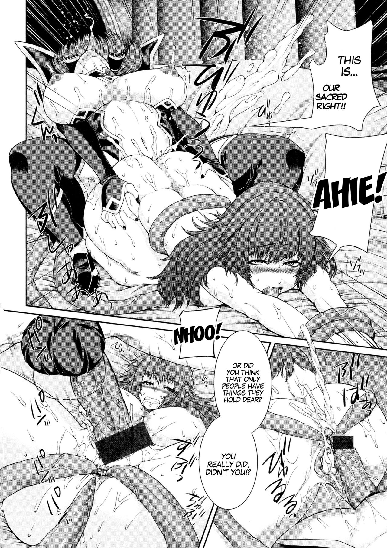[Yoshida Inuhito] Pandora's Box Hero And The Demon Lord Of The North (Nyotaika Dynamites 2) [English] [gender.tf] page 14 full