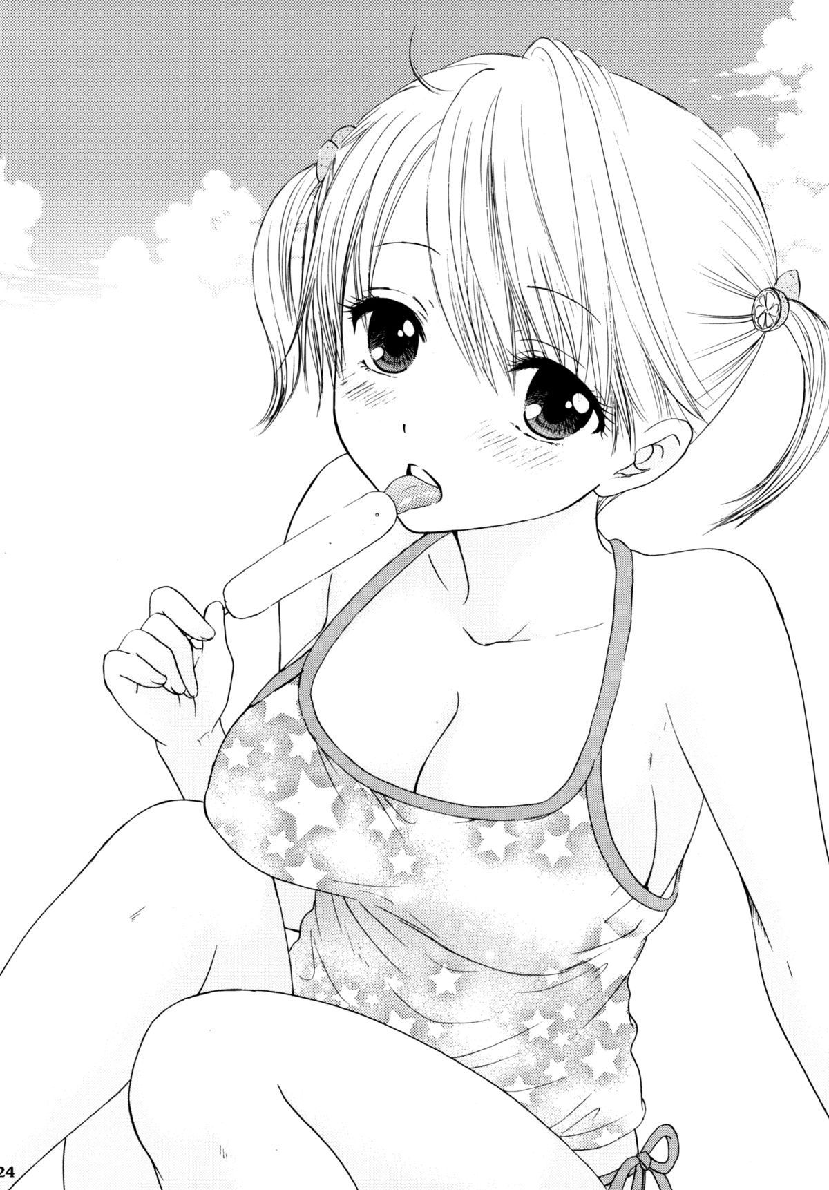 [BEAT-POP (Ozaki Miray)] Himitsu [English] [QBtranslations] [Digital] page 21 full