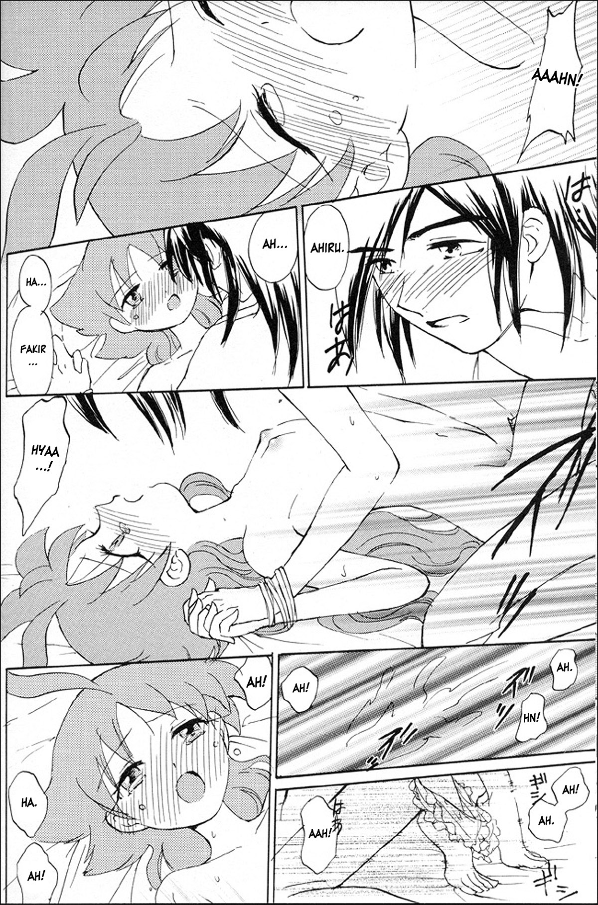 (C68) [Herberywood (Nijimasu)] Mitternacht Glocke (Princess Tutu) [English] [desudesu] page 34 full