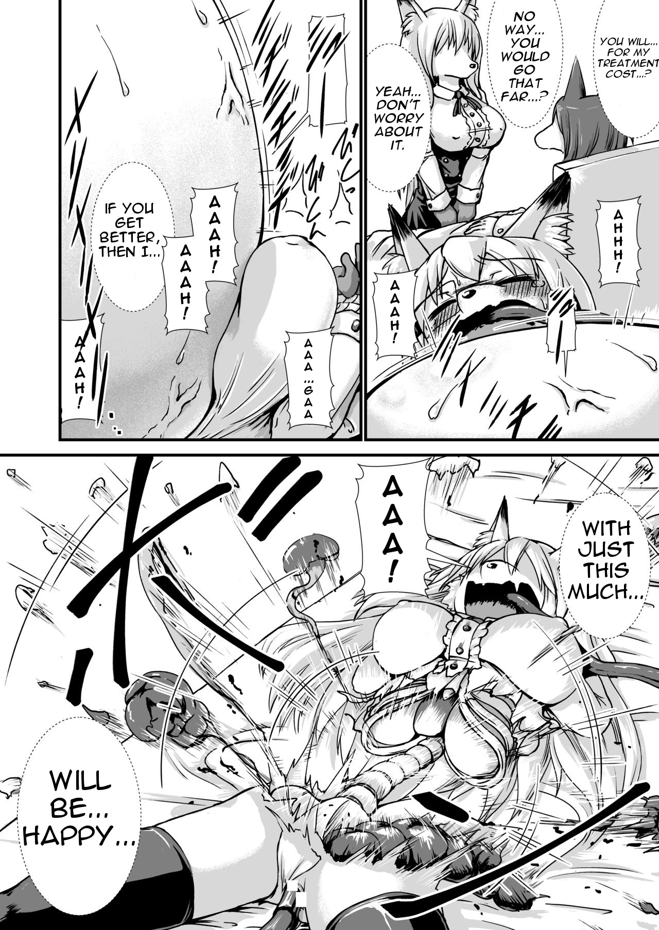 [Nanashi] Mesukemo-san Kuuki Kanchou Boufuku Haretsu | Mesukemo-san's Swelling Air Enema Explosion [English] [Degenerate_X] page 8 full