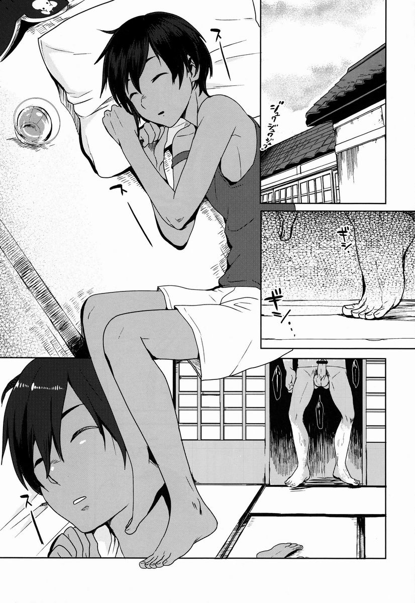 (Shota Scratch 18) [Seki Sabato (Tsukuru)] X3-sai wa Yoku Nemuru (Summer Wars) [Chinese] [逃亡者x新桥月白日语社] page 5 full