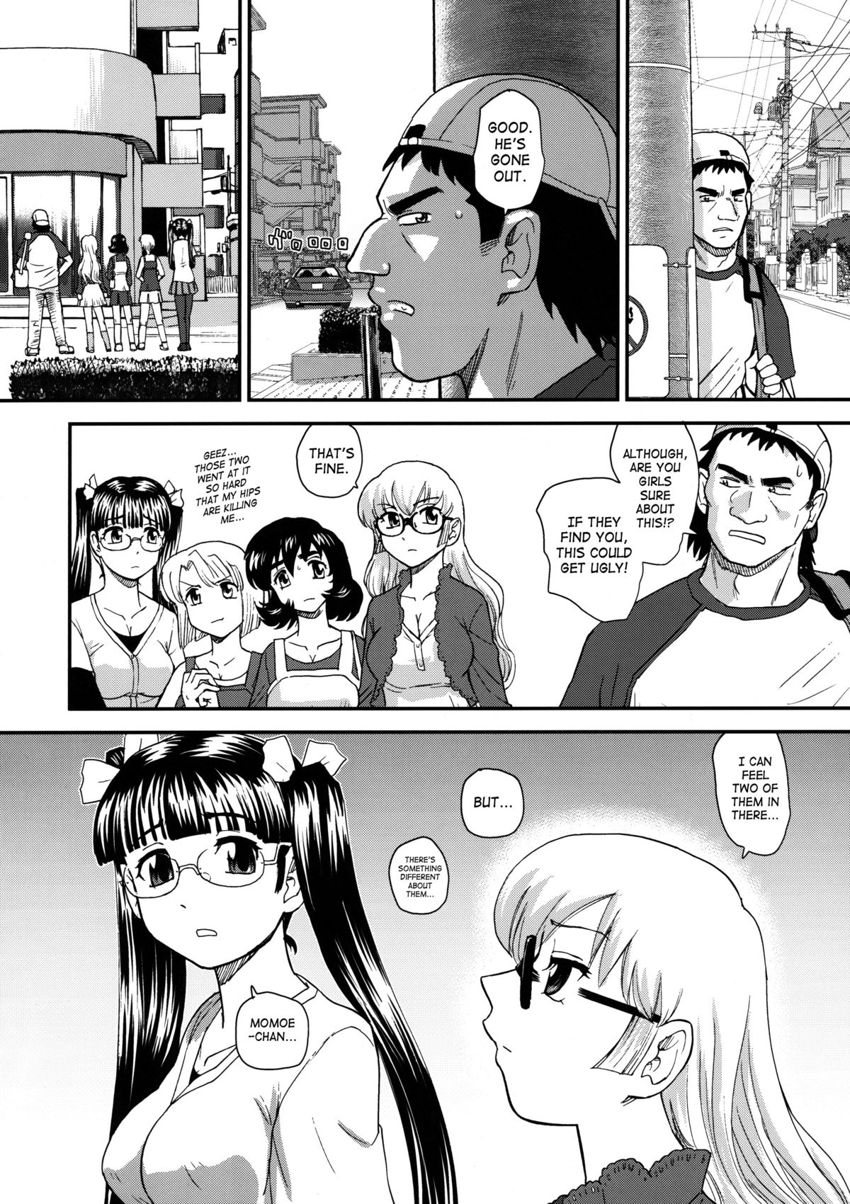 (C78) [Behind Moon (Q)] Dulce Report 12 [English] [SaHa] [Decensored] page 31 full