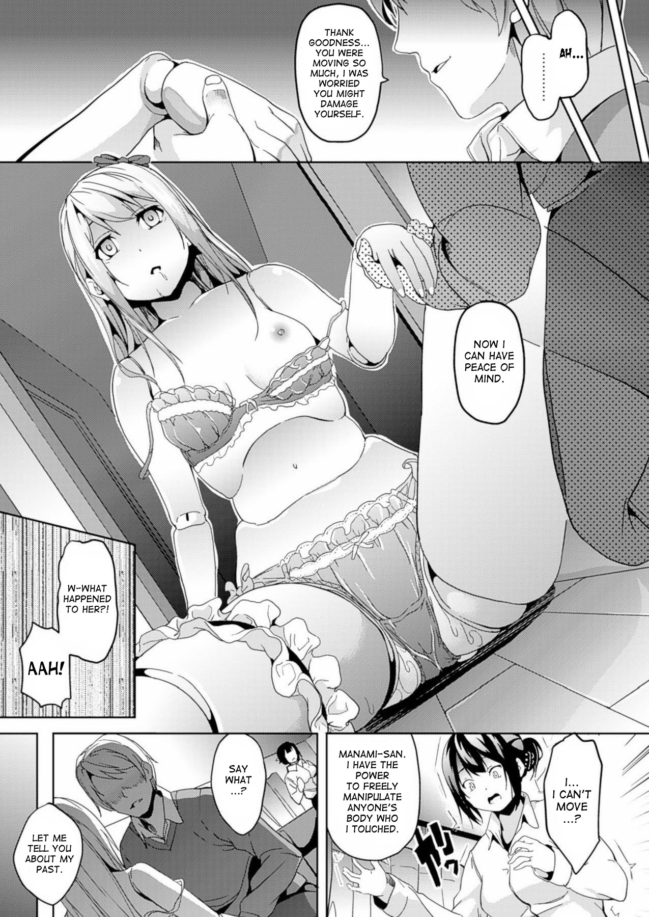 [DATE] Kimi wa Eien ni Utsukushii | You'll be beautiful forever (COMIC Unreal 2014-04 Vol. 48) [English] [desudesu] [Digital] page 7 full