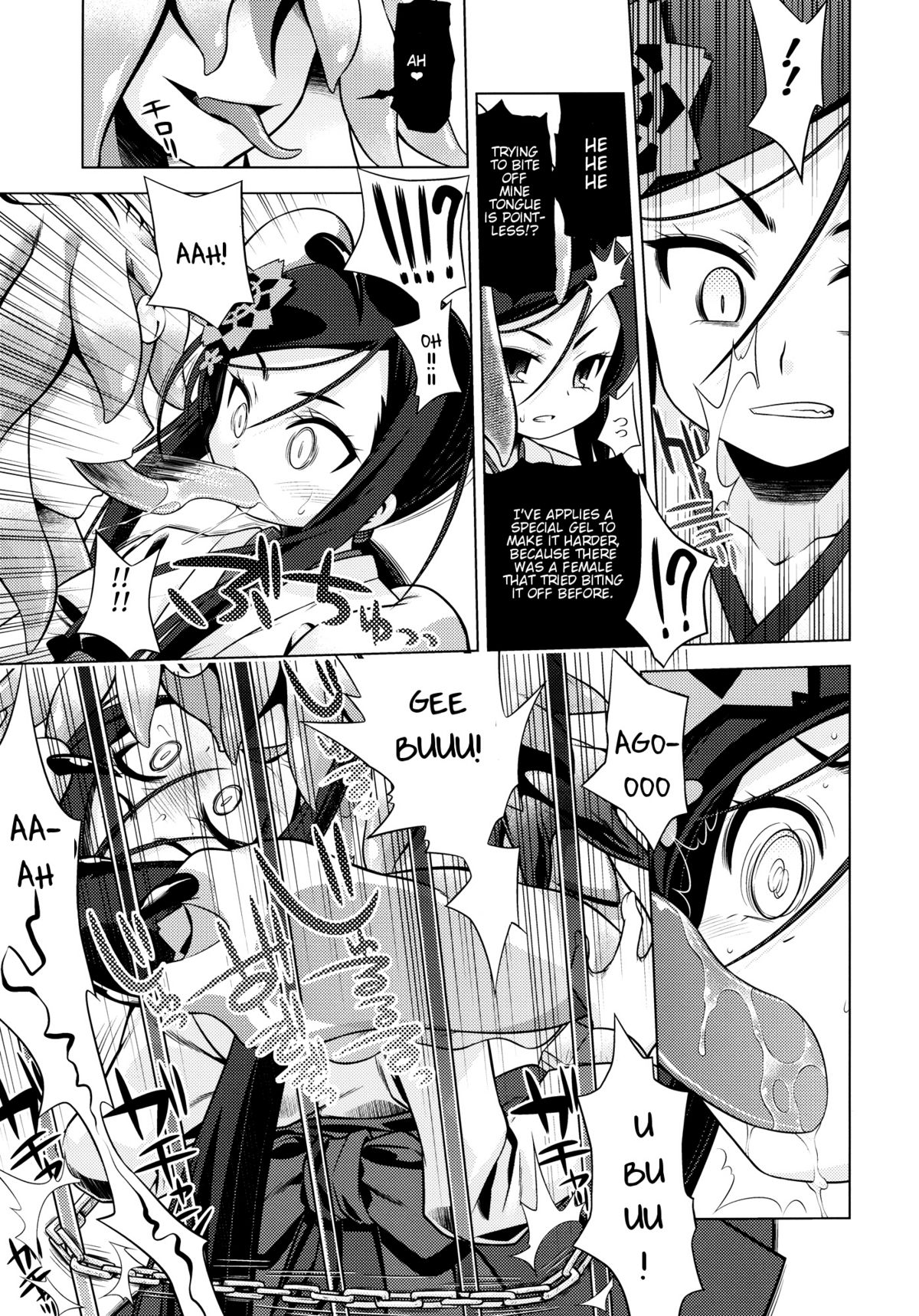 (SC52) [Kazeuma (Minami Star)] Sekaiju no Anone 16 (Etrian Odyssey) [English] {Piotr012} page 7 full