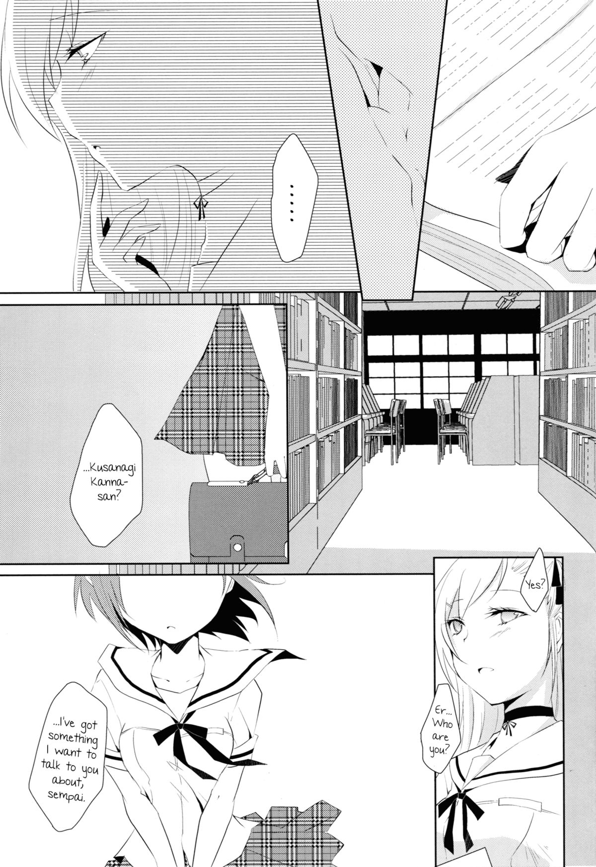 (SC57) [NICOLAI (orico)] Jasmine Monopolia [English] =TV= + [Yuri-ism] page 8 full