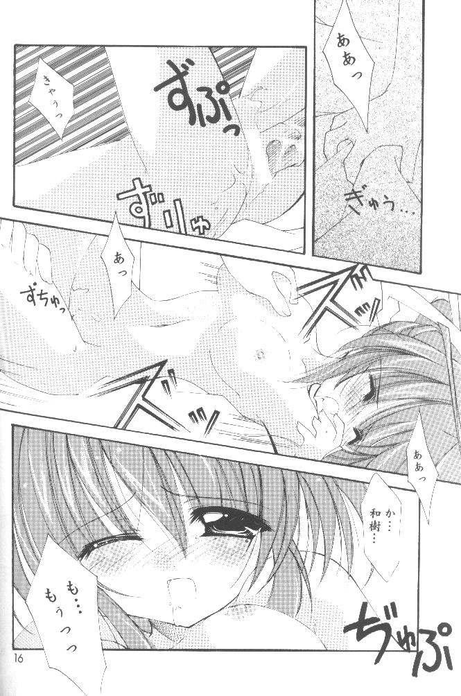 (CR28) [Hikami Oukoku (Minazuki Haruka)] Change (Comic Party) page 15 full