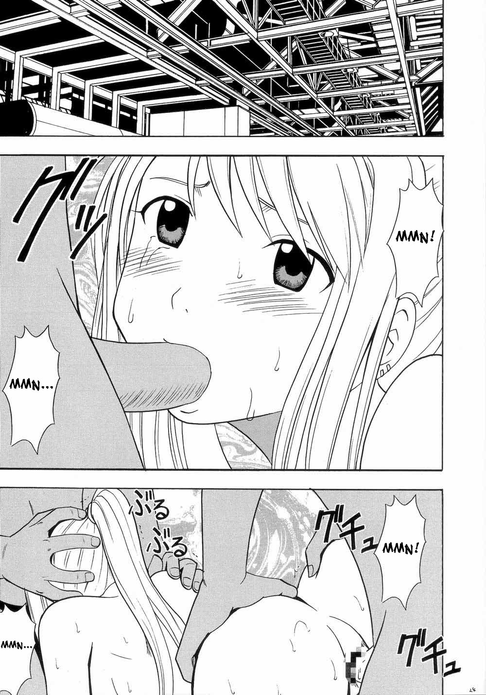 [Crimson Comics (Crimson)] Fusagareta Deguchi | Blocked Exit (Fullmetal Alchemist) [English] [SaHa] page 23 full