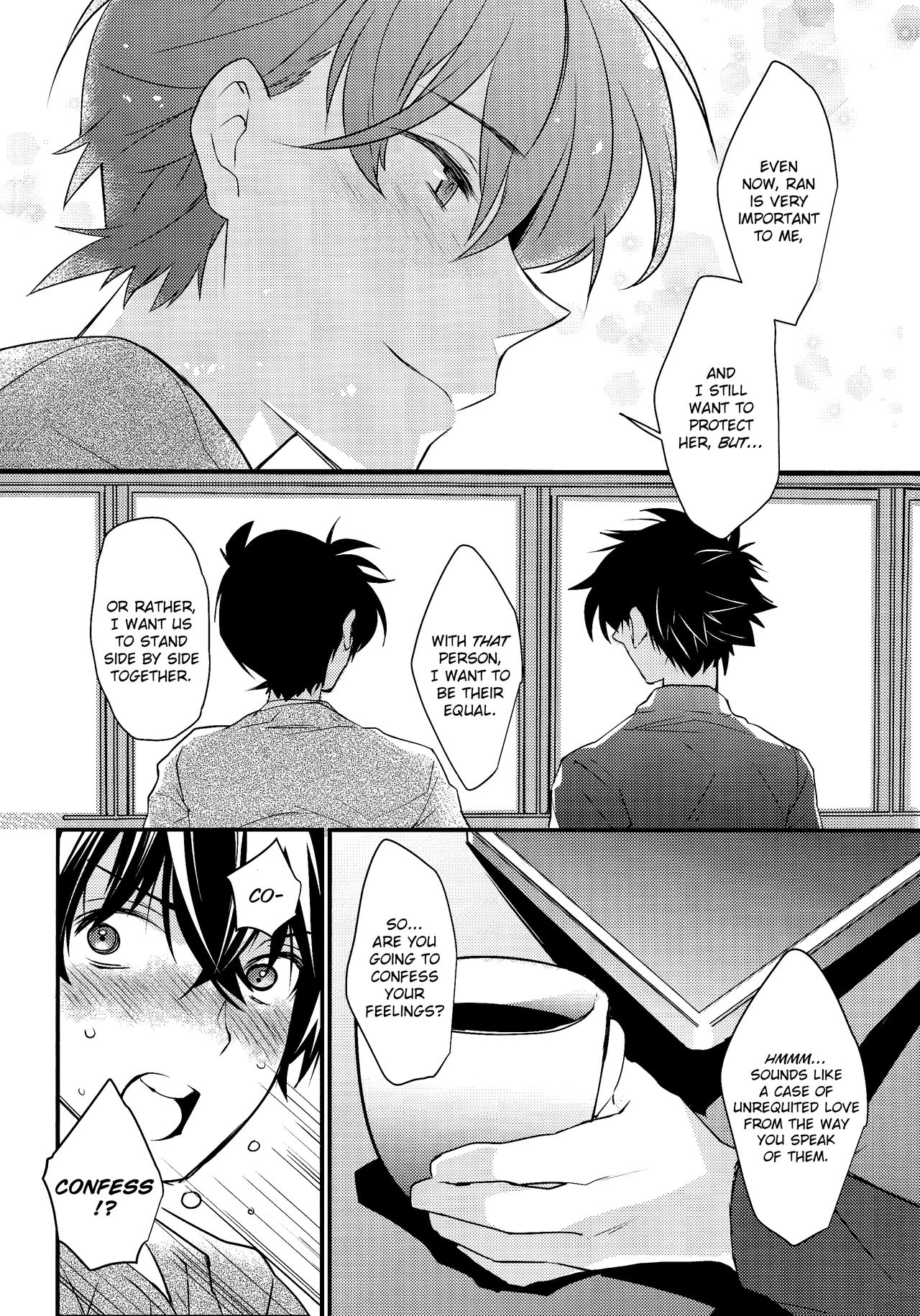 (HaruCC22) [Ash Wing (Makuro)] Kono Omoi ni, Douka (Detective Conan) [English] page 5 full