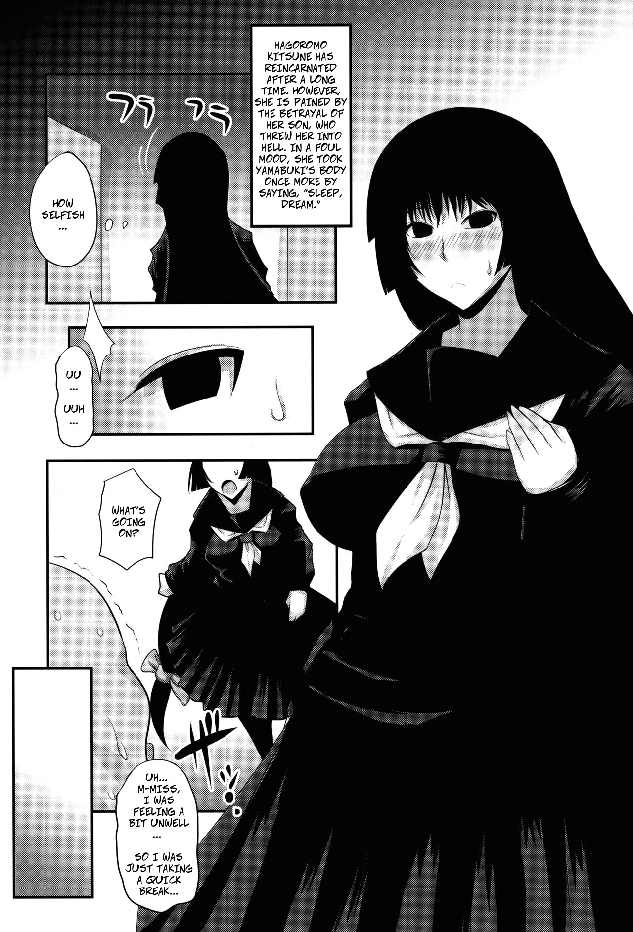 (C82) [Silver Bloom (Sasori Butter)] Gugenka-kei Joshi!! (Hunter x Hunter) (Murasaki Shizuku) [English] page 15 full