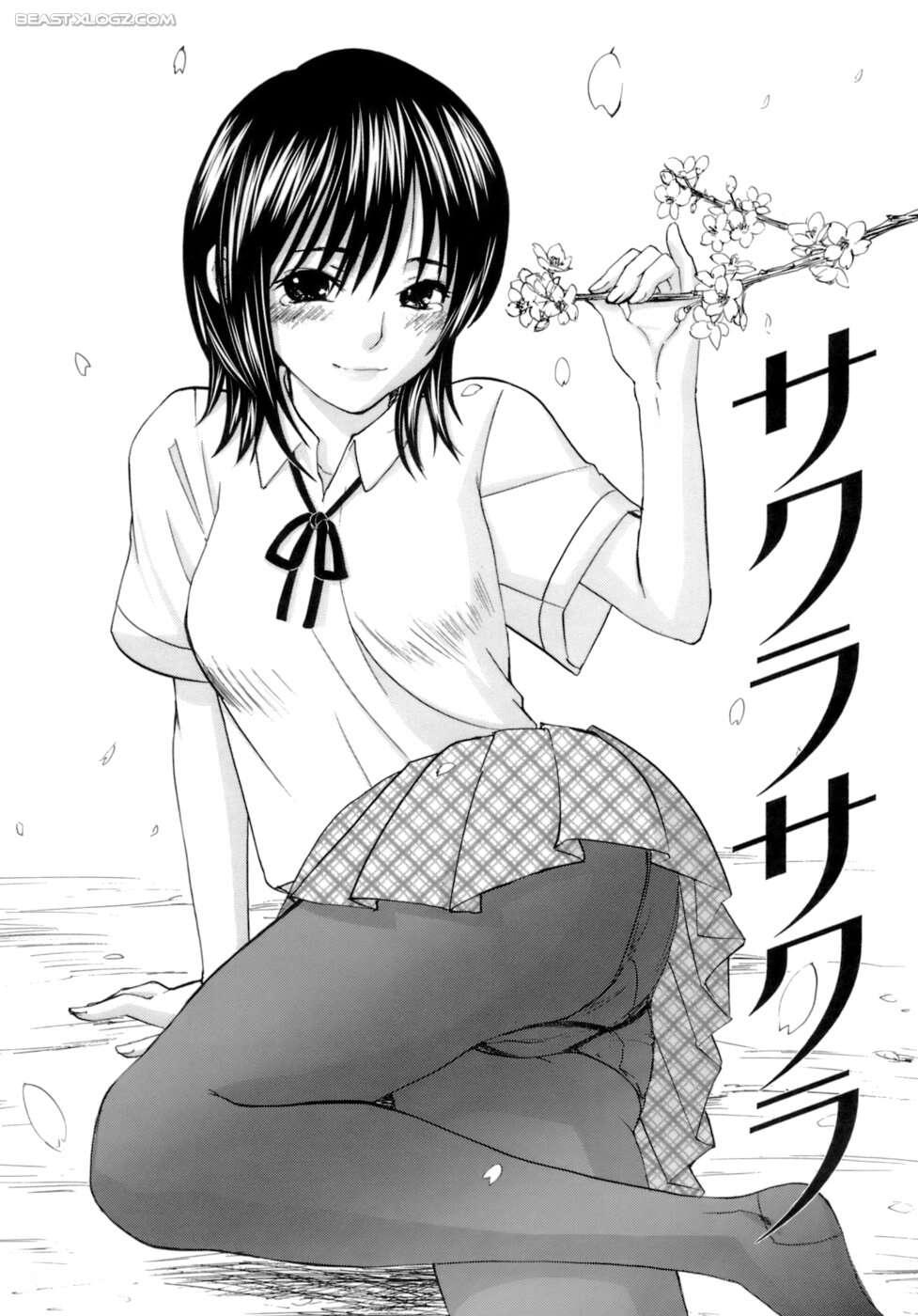 [Kitakawa Touta] Honey Darling page 31 full