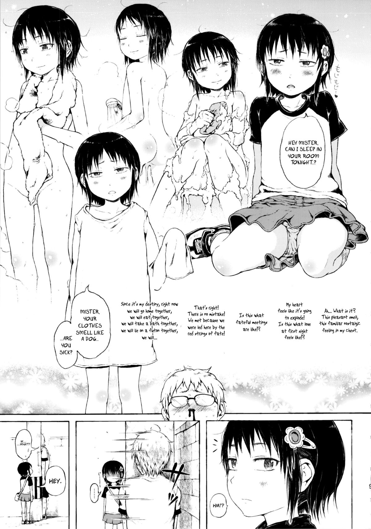 [Gomennasai] Anoko wa Toshi Densetsu. | That Girl is an Urban Legend. [English] page 9 full