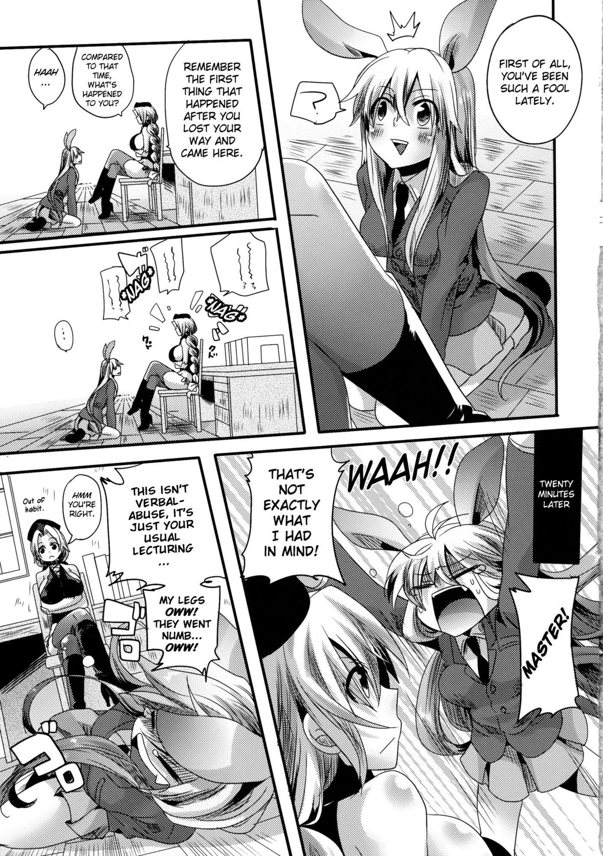 (C79) [DOUMOU (Doumou)] Shishou ga Shikotama S de M na Hon | Sado-Masochistic Book Featuring Plenty of Master (Touhou Project) [English] [BlueMoon] [Decensored] page 6 full