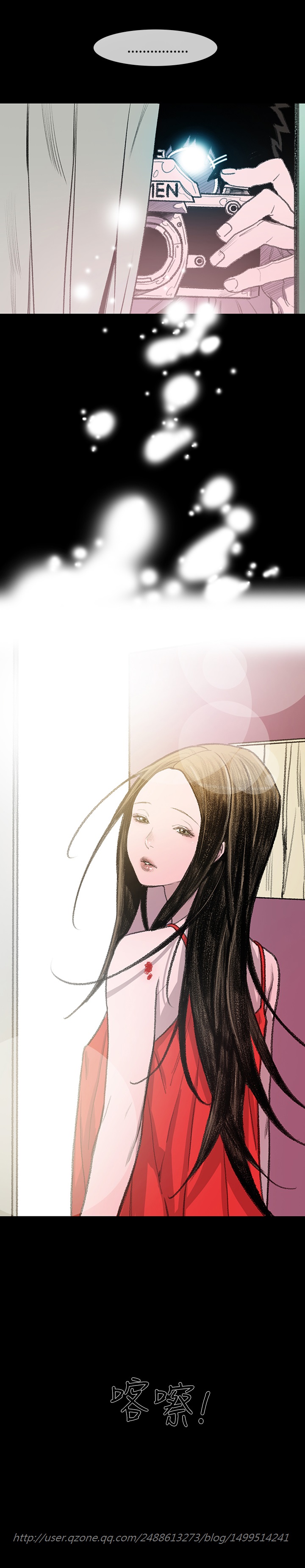 min xi 敏希 ch.1~2 [Chinese] page 72 full