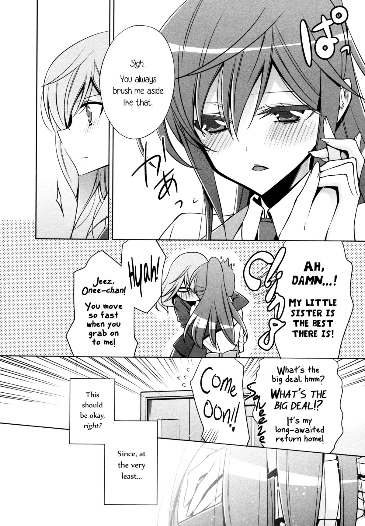 [Takano Saku] Sekaiichi Kawaii Hito | The Cutest Girl in the World (L -Ladies & Girls Love- 04) [English] [Yuri-ism] page 4 full