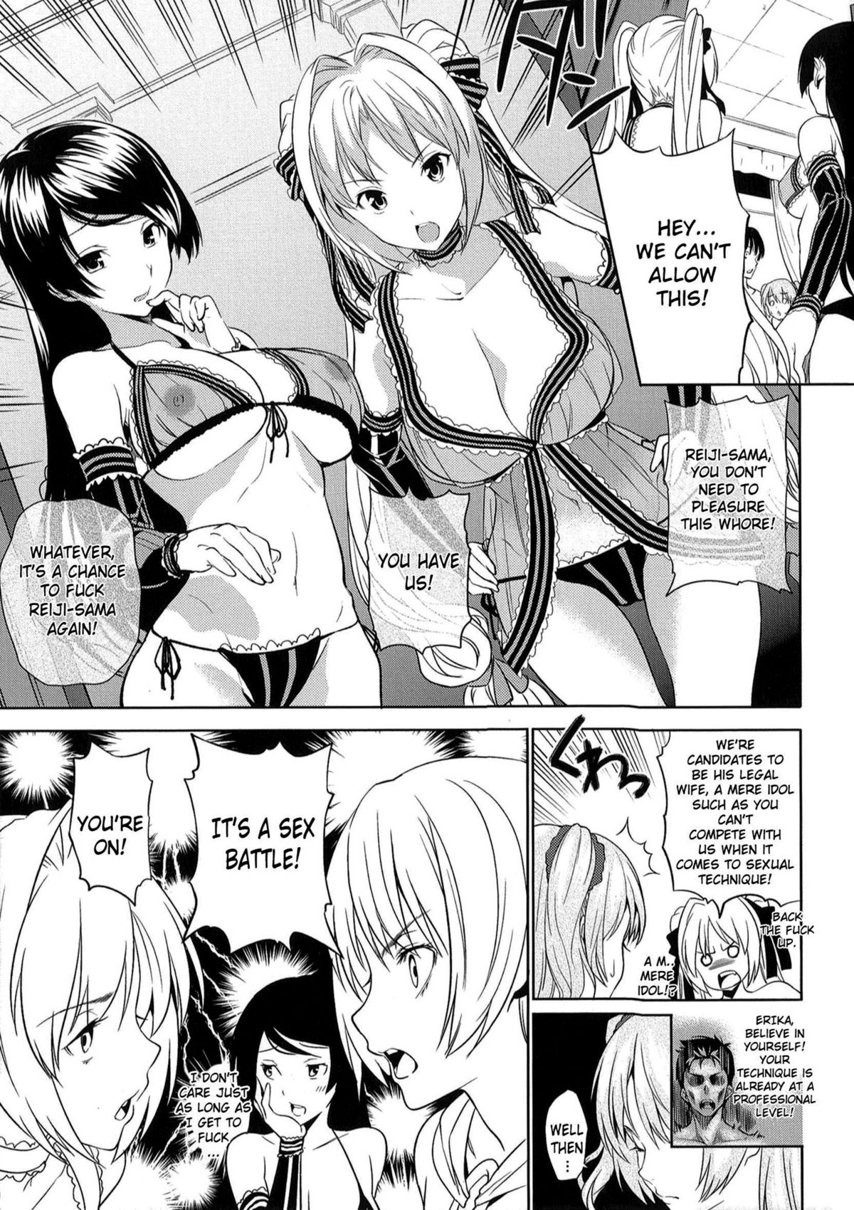 [Tosh] Harem Time [English] [Decensored] page 234 full