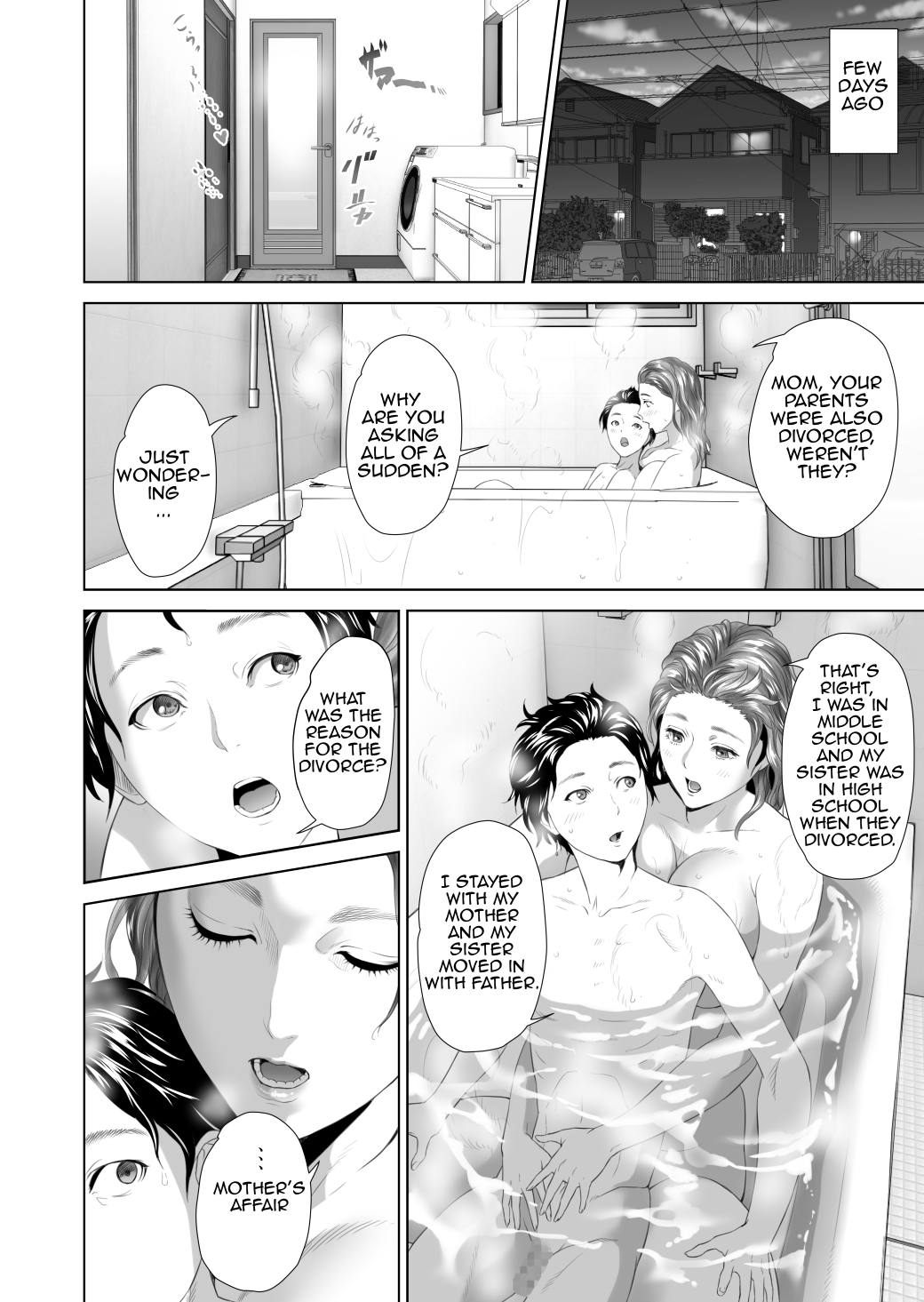 [Hyji] Kinjo Yuuwaku Teruhiko to Okaa-san Hen Kouhen [English] [Amoskandy] page 12 full