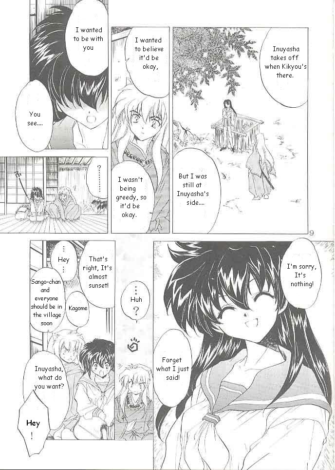 (C59) [Toko-ya (Kitoen)] Tasukurumono (red cover) (Inu Yasha) [English] page 8 full