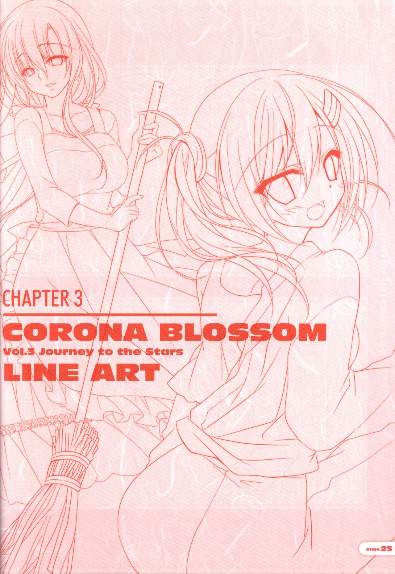 CORONA BLOSSOM(コロナ・ブロッサム) Artbook Vol.3 page 26 full