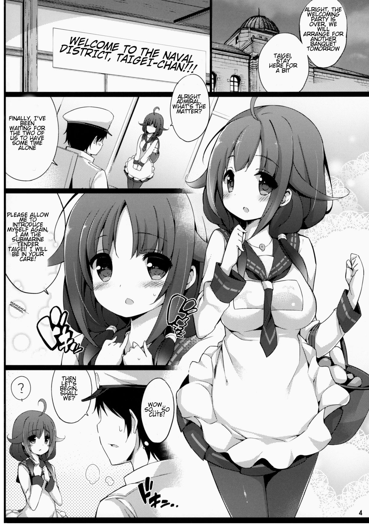 (C87) [Gakushokutei (Watanon)] Taigei-Chan to Yasen Shitai! | I want to do a Night Battle with Taigei-chan (Kantai Collection -KanColle-) [English] [Aquan] page 3 full