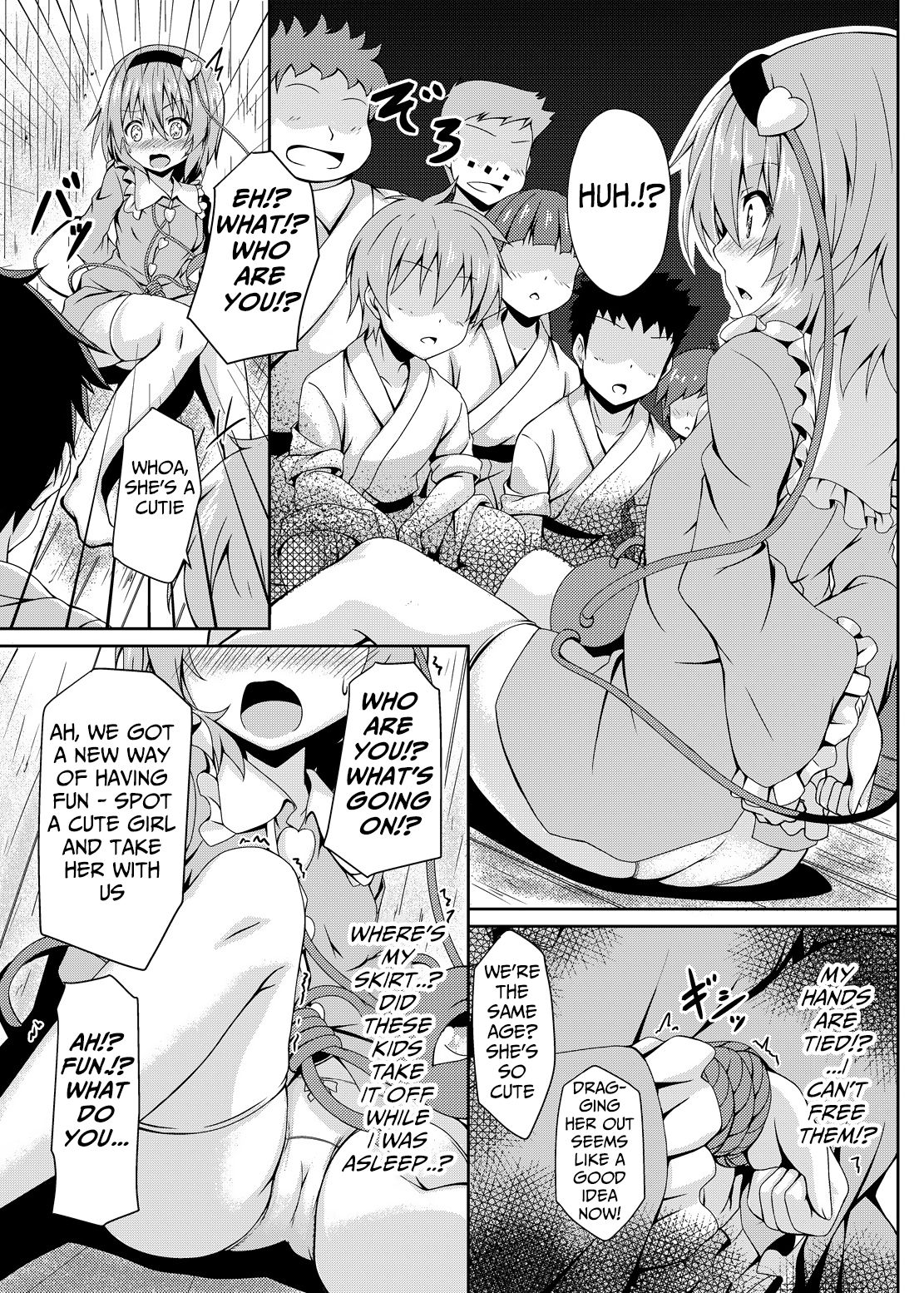 [Zircon Prime (o-bow)] RAID CLIP SATORI X KOISHI (Touhou Project) [English] [Digital] page 6 full