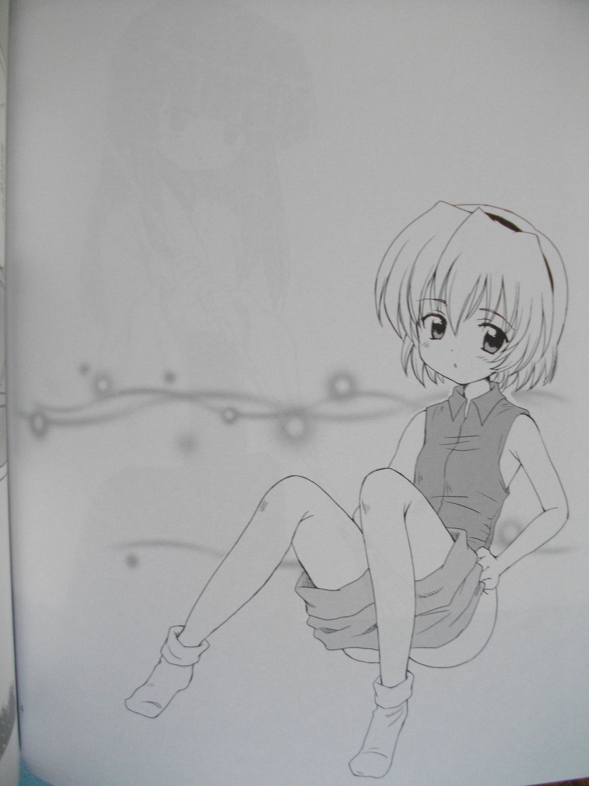 [Nikopondo] Sonohigurashi (photos) page 2 full