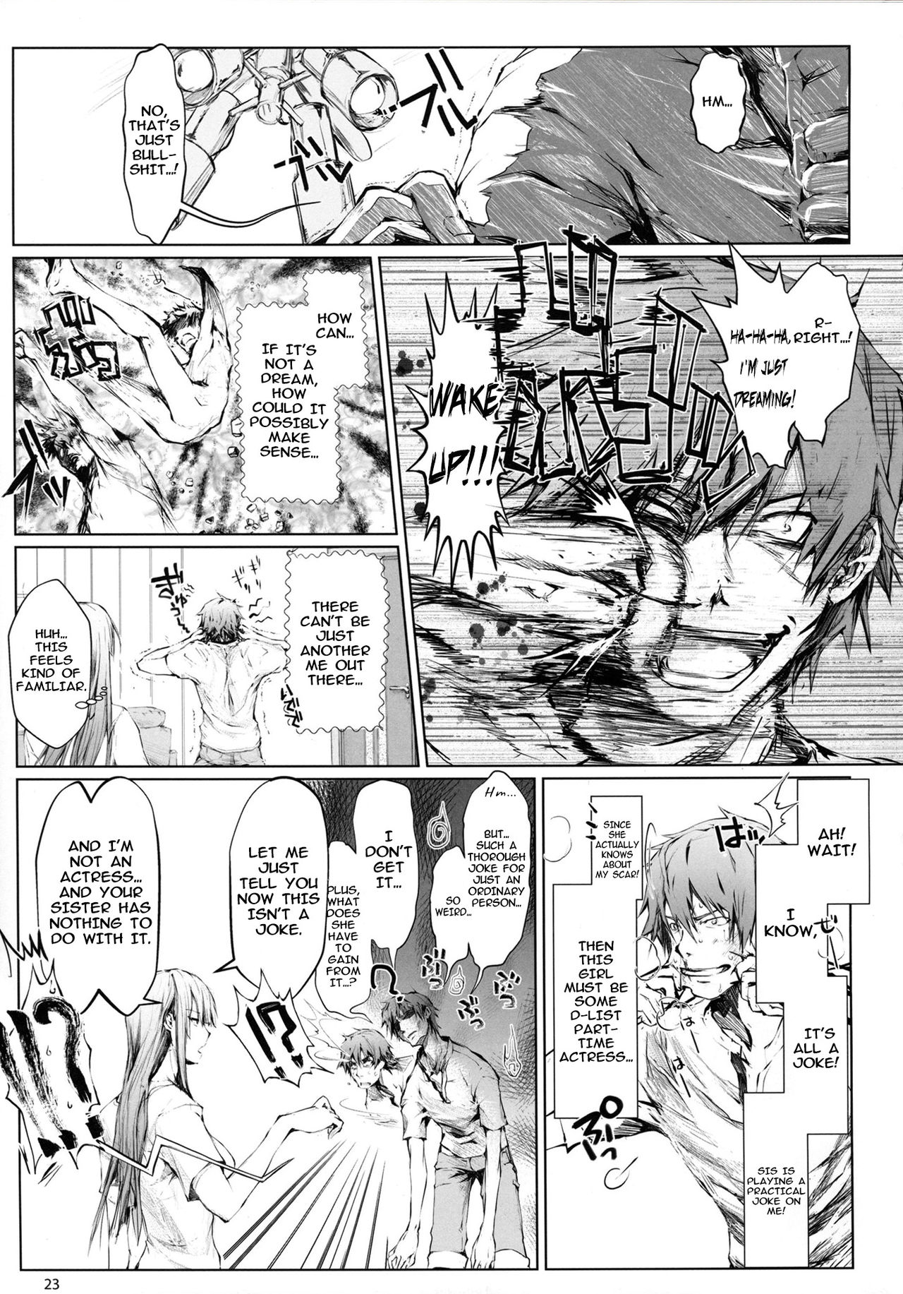 (C88) [UDON-YA (Kizuki Aruchu, ZAN)] Furohile Jou [English] [Metaphrastes] [Incomplete] page 21 full