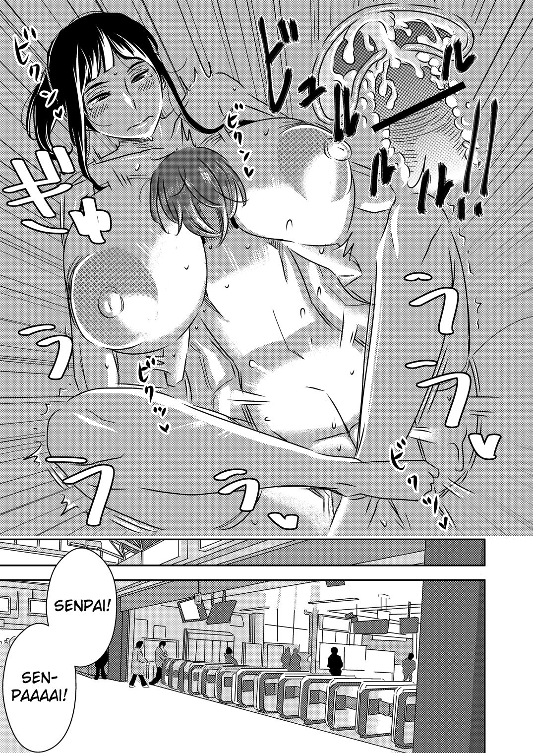 [Otokonoko to Onnanoko (Sasaki Saki)] Akogare no Senpai ni [English] {doujin-moe.us} page 19 full