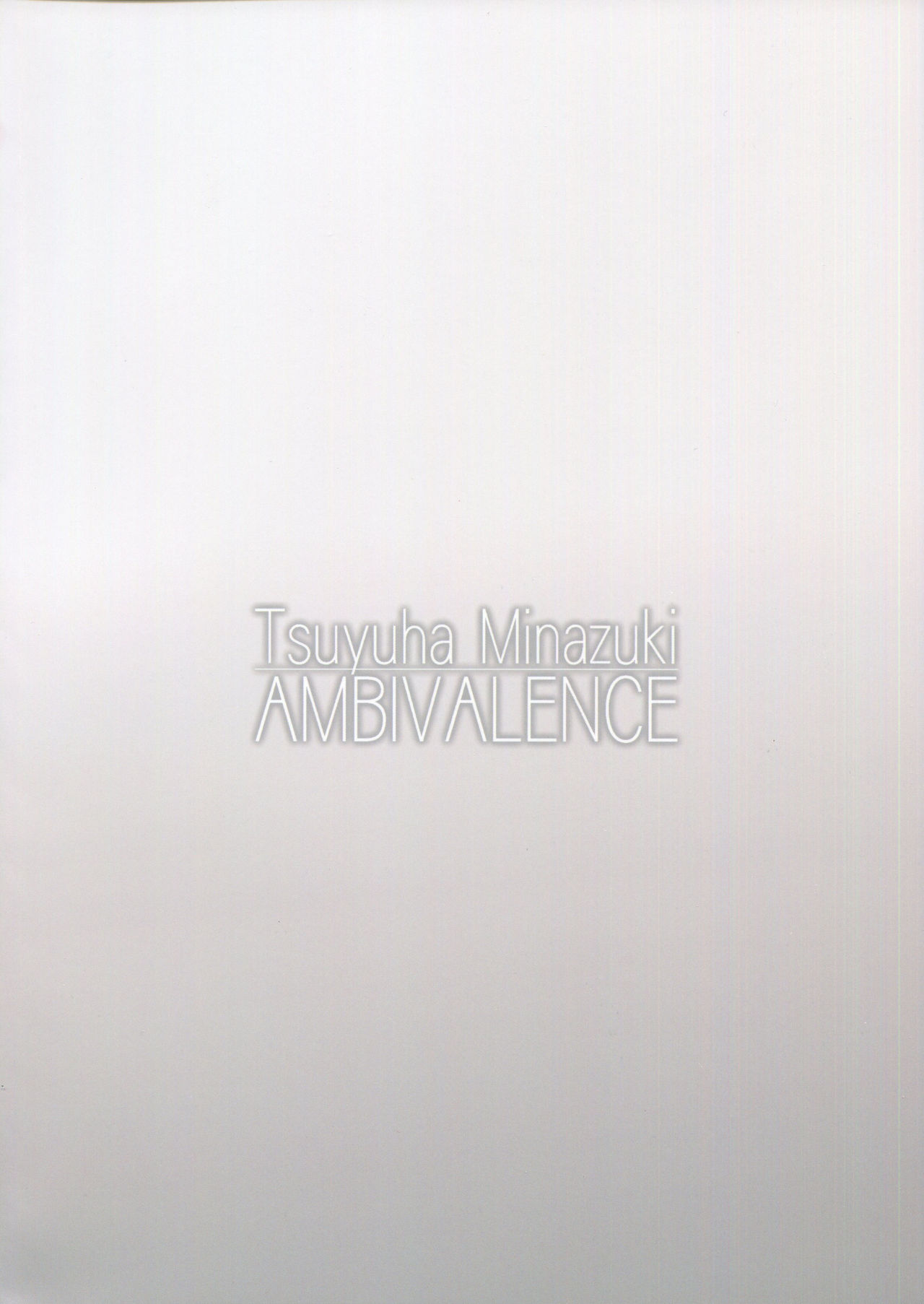 (C92) [AMBIVALENCE (Minazuki Tsuyuha)] Murakumo Gurui Kai (Kantai Collection -KanColle-) page 26 full