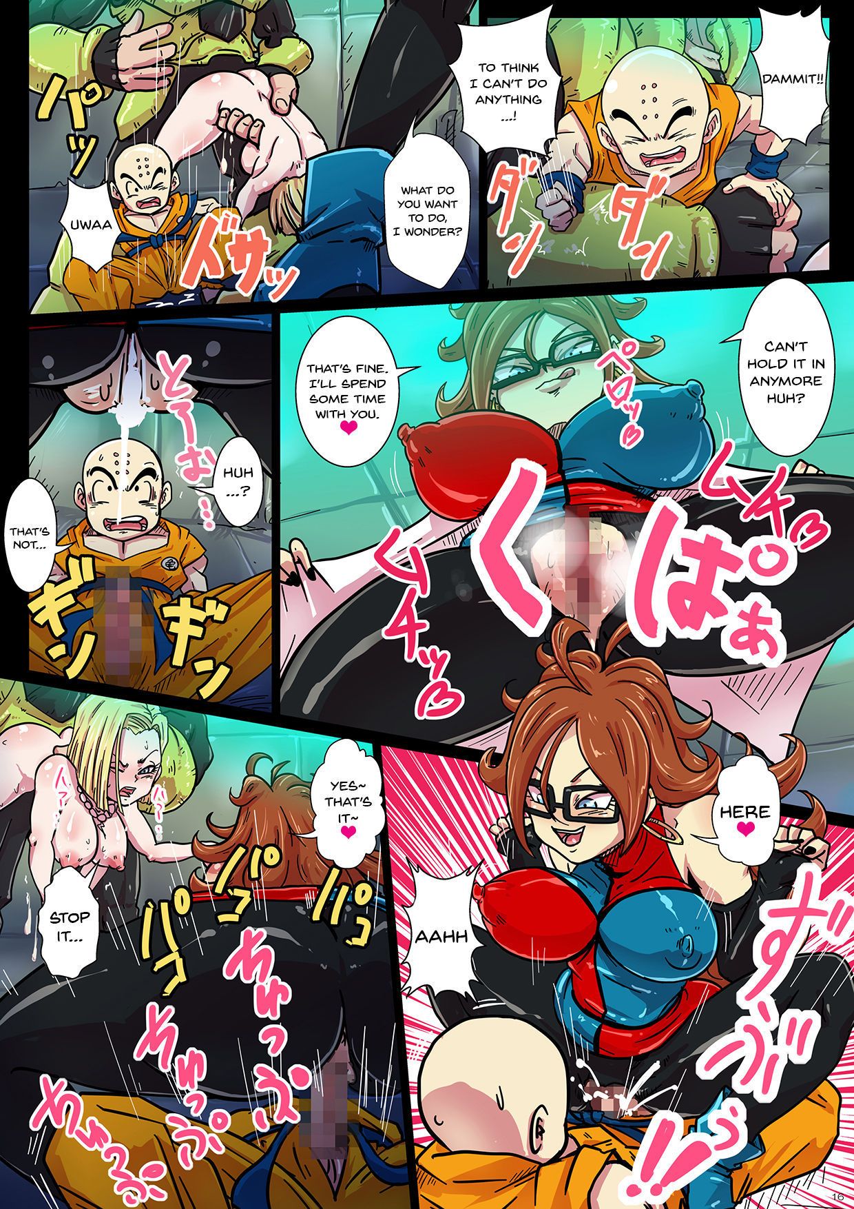 (COMIC1☆13) [Yuzuponz (Rikka Kai)] Jinzouningen-tachi to Bulma no Inkou! Zetsurin!! Tokubetsu Jikken!! (Dragon Ball FighterZ) [English] [Doujins.com] page 16 full