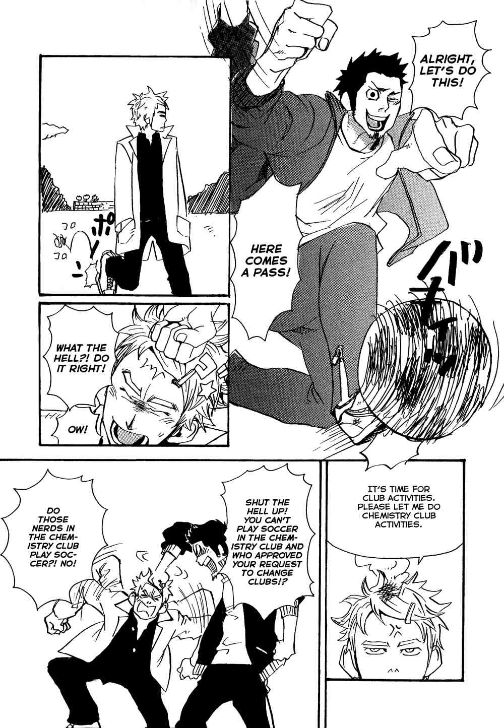 [Yamada Tasaku] Funky Monkey Sensei [Eng] page 4 full