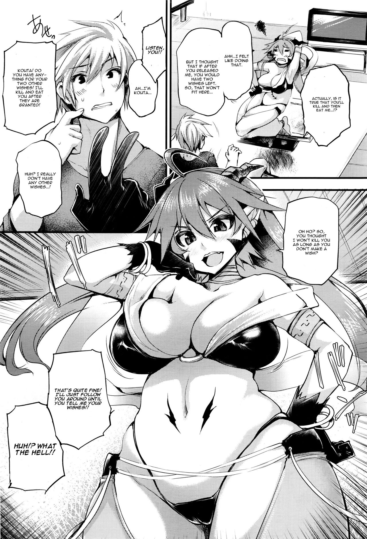 [Oohira Sunset] Majin wa Negai o Kanaetasou ni Kochira o Miteiru (COMIC Unreal 2016-04 Vol. 60) [English] [CGrascal] page 3 full