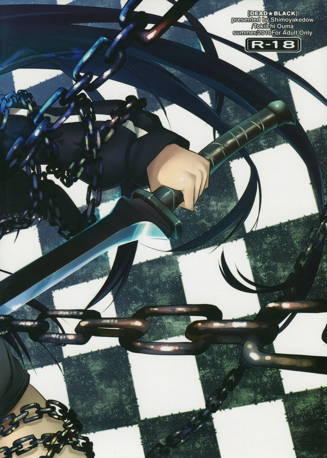 (C78) [Shimoyakedou (Ouma Tokiichi)] DEAD★BLACK (BLACK★ROCK SHOOTER) page 35 full