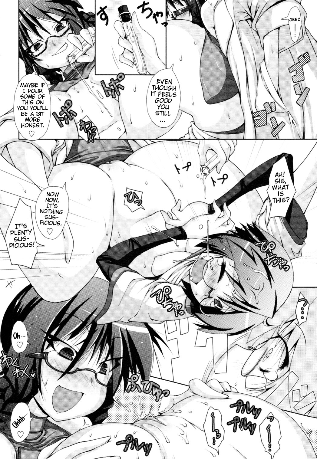 [Norutaru] Abunai Kagaku to Onee-chan (COMIC Tenma 2010-4) [English] [Cog] page 8 full