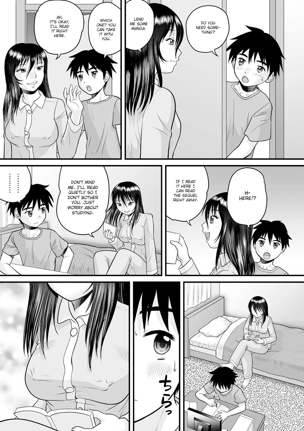 [Juan Gotoh] Soukan no Yoru | Incest Night (Zenra Inkou Sengen!!) [English] [VarKatzas666] [Decensored] [Digital] page 3 full