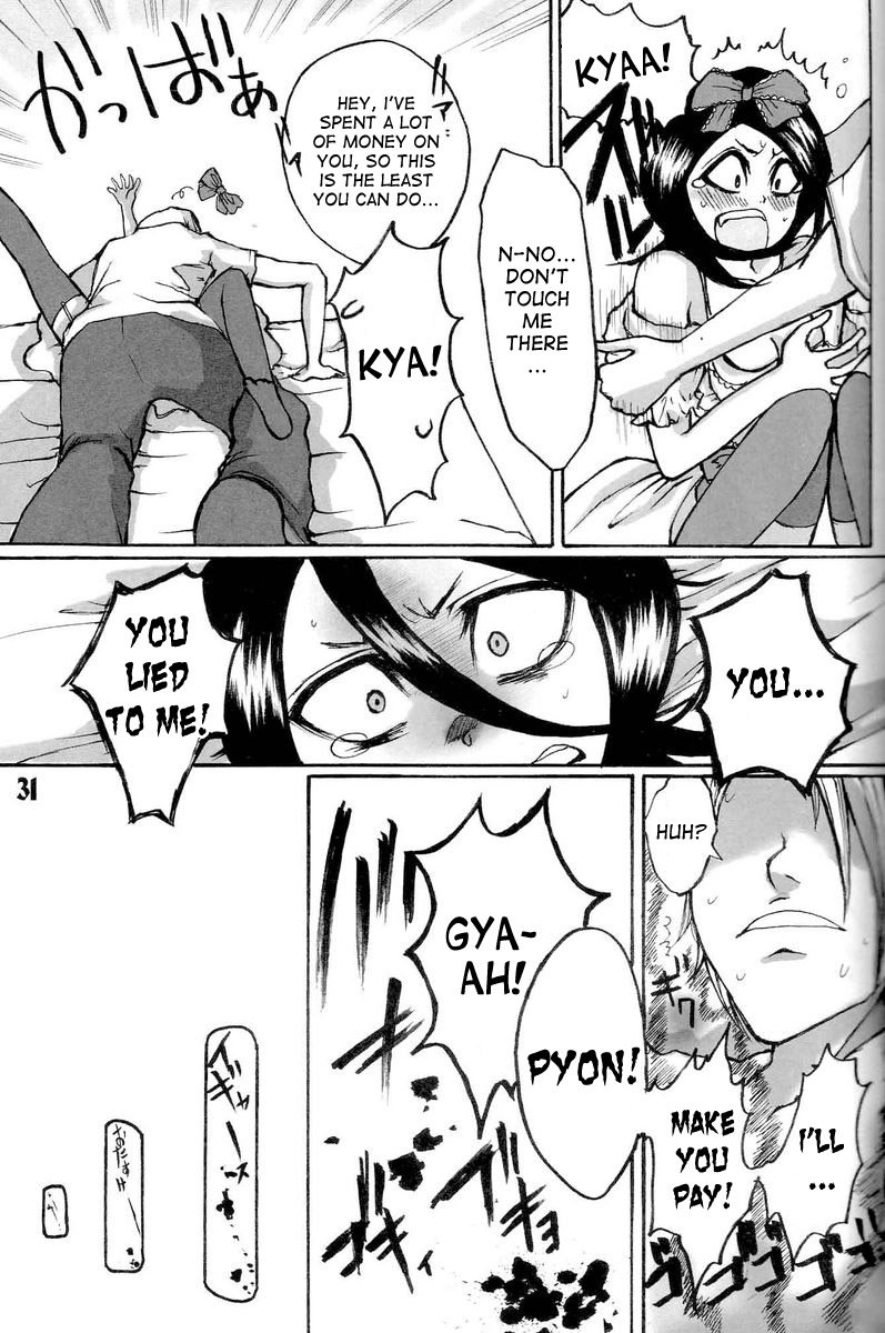 (C71) [Suck Drop Bambies (Gatari)] GOTH:RUKI (Bleach) [English] [desudesu] page 30 full