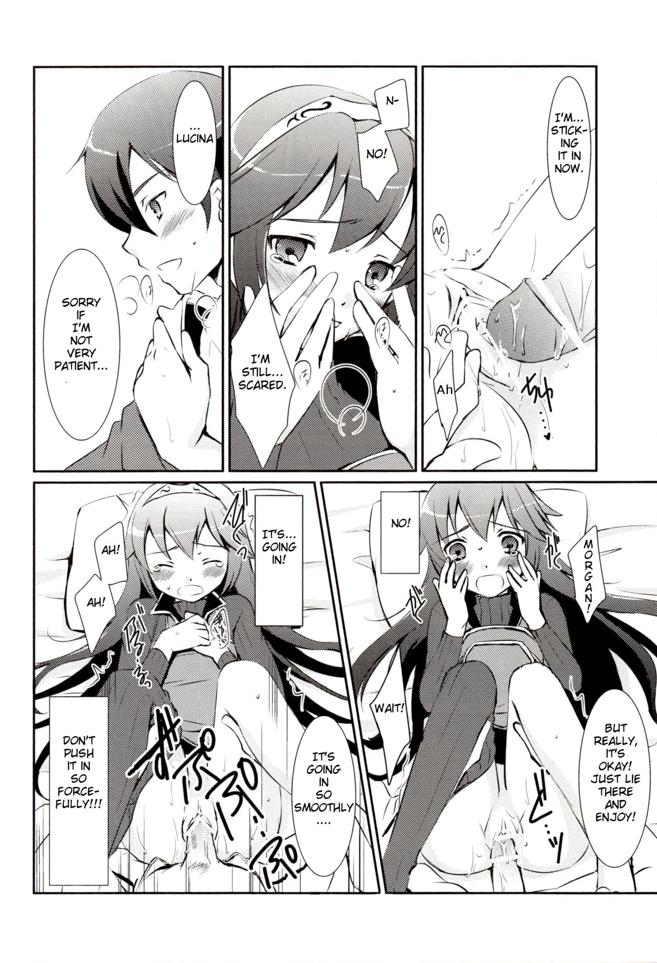 (C83) [ACIDSEA (Asuma Omi)] LOVE GAME (Fire Emblem Awakening) [English] [mickeyj] page 17 full