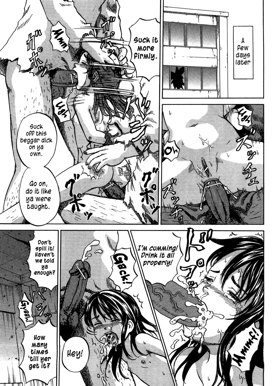 [Kawady Max] Hakidame ni Shoujo | Girl In The Garbage (COMIC Dorei Ichiba Vol. 03) [English] {atomicpuppy} [Digital] page 19 full