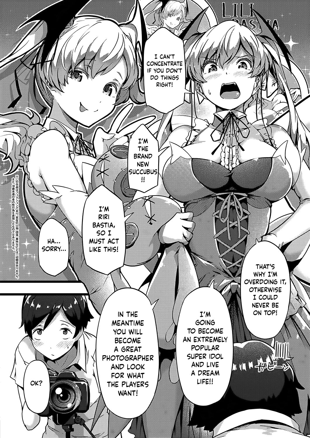 [Tokiwa Midori] TsundeLayer (COMIC ExE 20) [English] [JnTo] [Digital] page 2 full