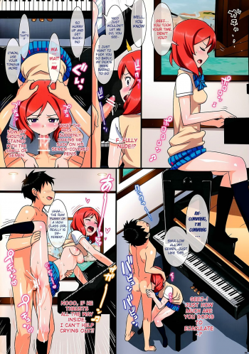 (C86) [Number2 (Takuji)] Niko to Maki no Natsuyasumi | Niko and Maki's Summer Vacation (Love Live!) [English] {doujin-moe.us} - page 6