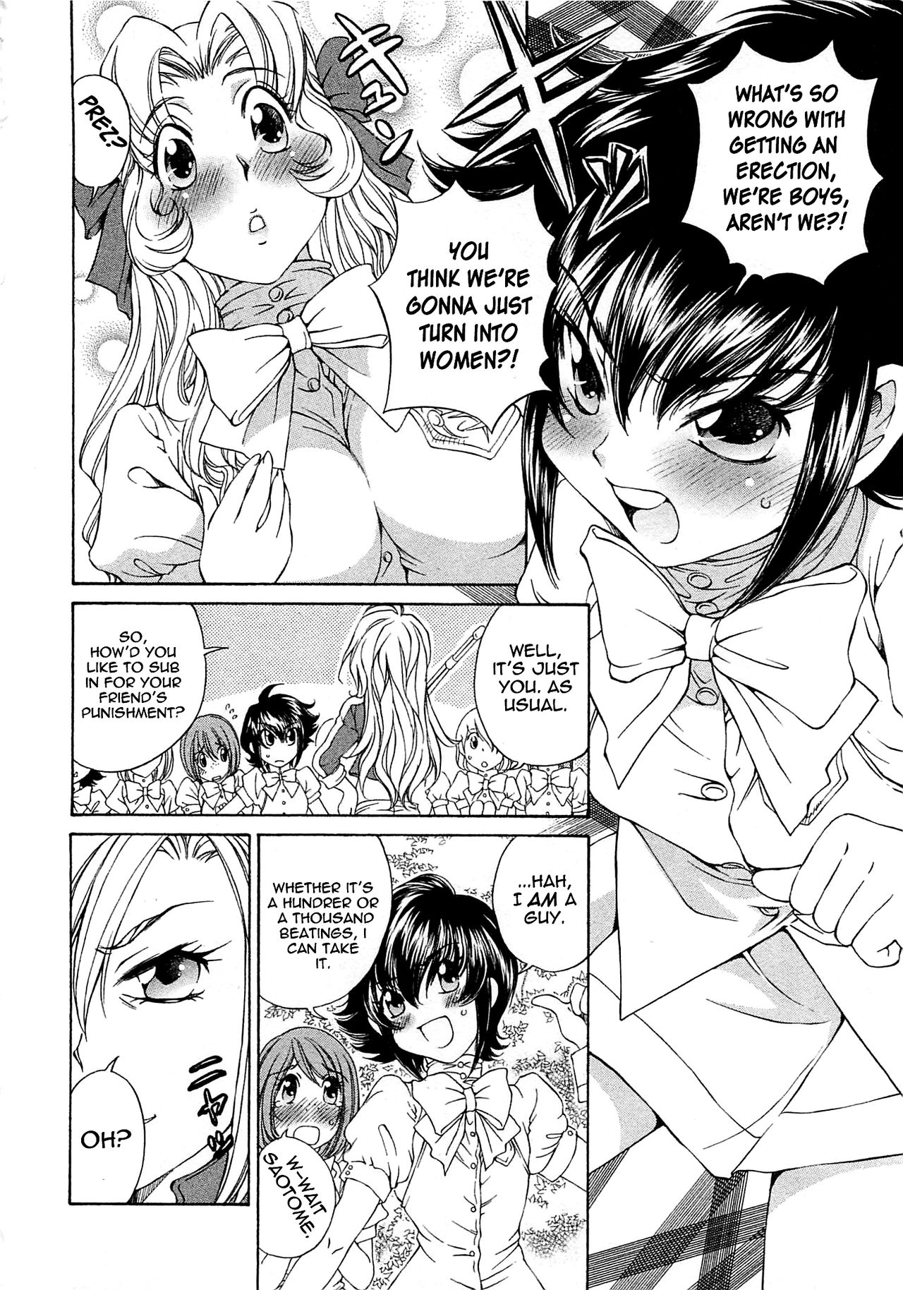 [Sano Takashi] Josou Shijo 1 Ch. 1 [English] [DecoyOctopussy] page 17 full