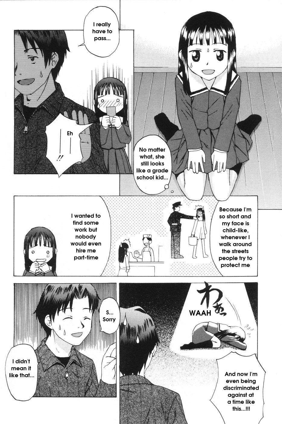 [Meramera Jealousy] How Old Are You Really? [English] page 4 full