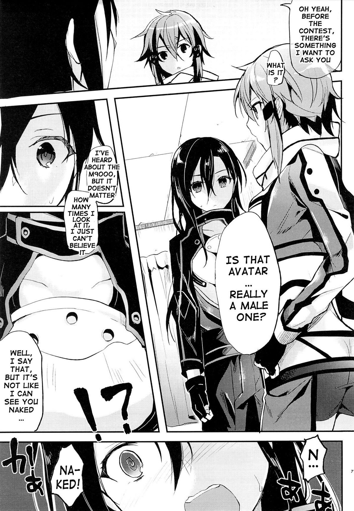 (C86) [Kawaisounako (Ichino, Yuyu)] Yosokusen o Koete | Beyond the Prediction Lines (Sword Art Online) [English] {doujin-moe.us} page 5 full