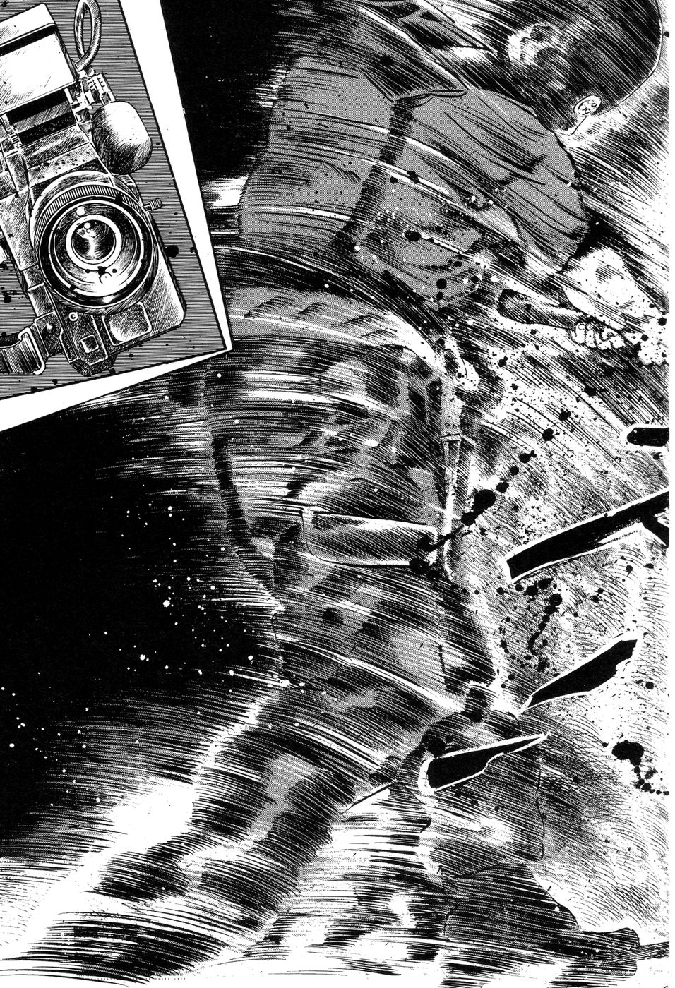 [Takashi Ishii] Maraque page 50 full