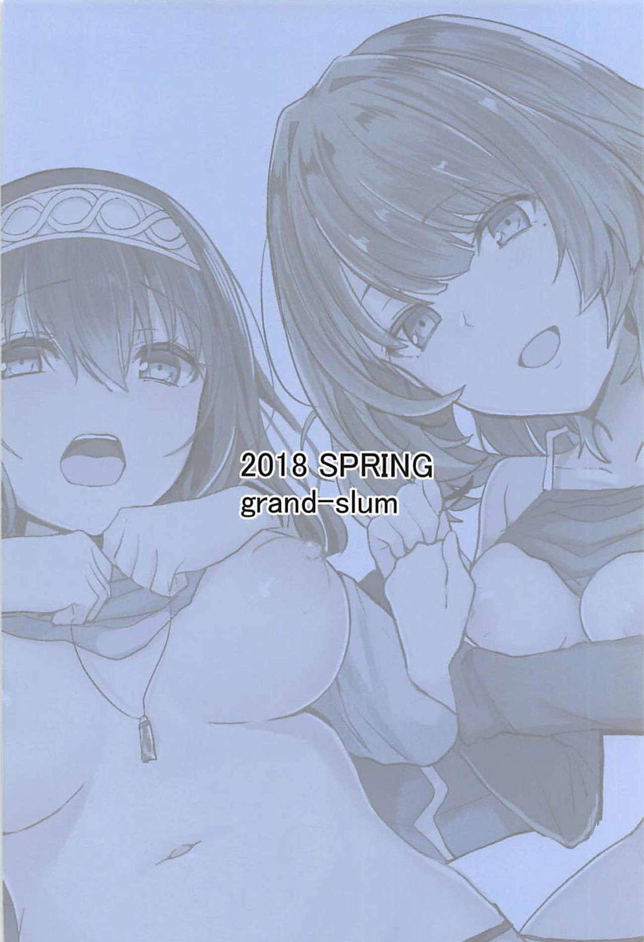 (SC2018 Spring) [grand-slum (Cure Slum)] Shuran no Cool ni Osowareru Hon (THE IDOLM@STER CINDERELLA GIRLS) page 25 full