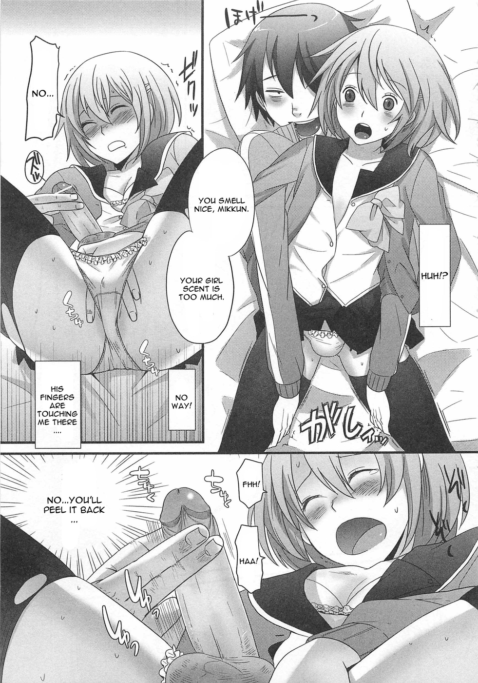 [Palco Nagashima] Kimi ga Neteru Aida ni... (Otokonoko wa Itsudemo Moteki) [English] [CGrascal] [Decensored] page 5 full