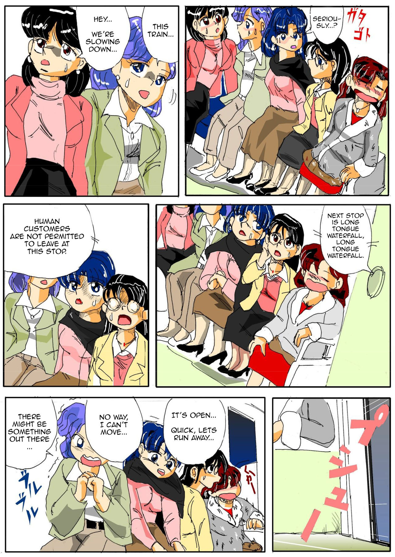 [Mashiba Kenta (Stuka)] Kuijin Ressha | Eating Train [English] [CrayZayJay] page 6 full