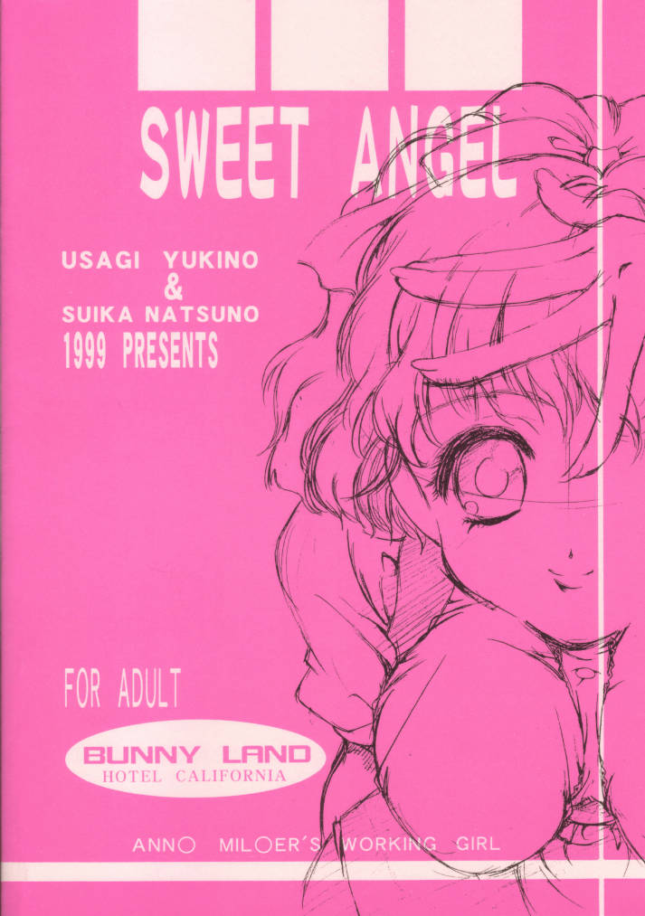 [Hotel California (Suika Natsuno) & Bunny Land (Usagi Yukino)] Sweet Angel page 20 full